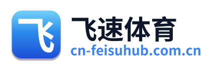飞速体育